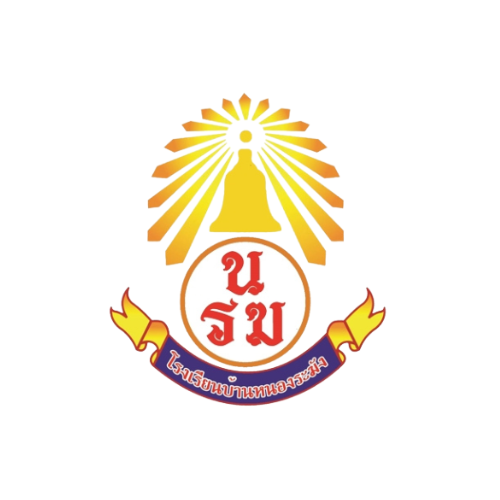 คำอธิบายของภาพ
